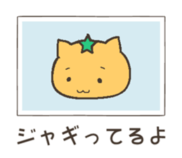 Web designer sticker #6342410