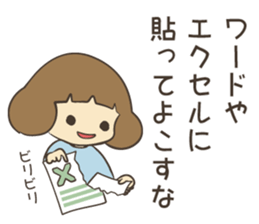 Web designer sticker #6342411