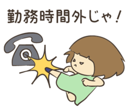 Web designer sticker #6342412