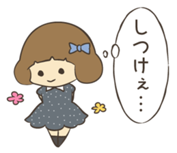 Web designer sticker #6342419