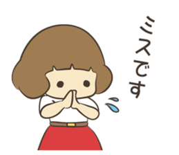 Web designer sticker #6342420