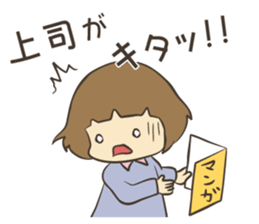 Web designer sticker #6342423