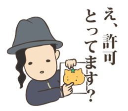 Web designer sticker #6342424