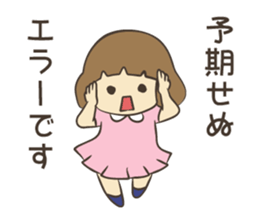Web designer sticker #6342425