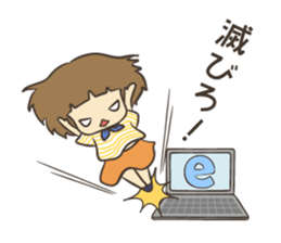 Web designer sticker #6342427