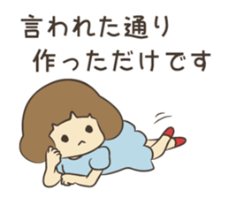 Web designer sticker #6342428