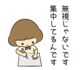 Web designer sticker #6342433