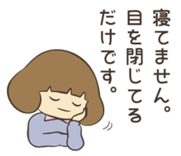 Web designer sticker #6342435