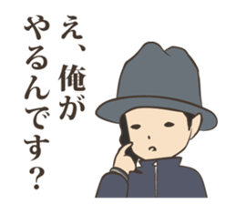 Web designer sticker #6342436