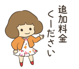 Web designer sticker #6342437