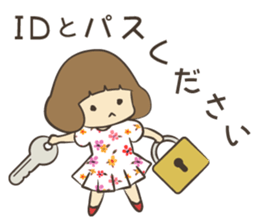 Web designer sticker #6342438