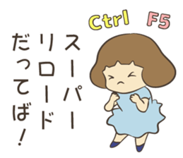 Web designer sticker #6342439