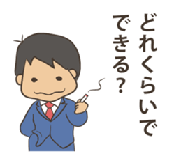 Web designer sticker #6342442