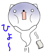 nekomaru's game life sticker #6342466