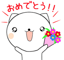 nekomaru's game life sticker #6342469