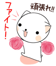 nekomaru's game life sticker #6342476