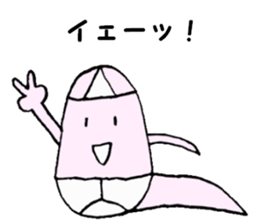 GHOST BRIEFS sticker #6342609