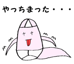 GHOST BRIEFS sticker #6342611