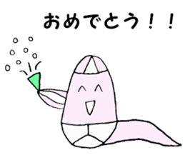 GHOST BRIEFS sticker #6342618