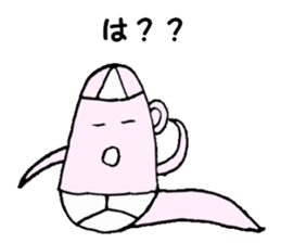 GHOST BRIEFS sticker #6342628