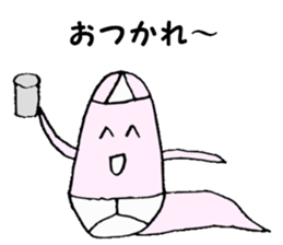 GHOST BRIEFS sticker #6342631