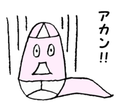 GHOST BRIEFS sticker #6342633