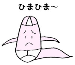 GHOST BRIEFS sticker #6342634