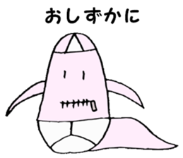 GHOST BRIEFS sticker #6342639