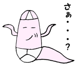 GHOST BRIEFS sticker #6342640