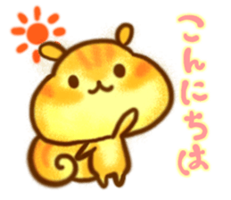 YURU Gentle chipmunk sticker #6342648