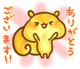 YURU Gentle chipmunk sticker #6342652