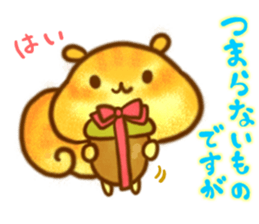 YURU Gentle chipmunk sticker #6342656