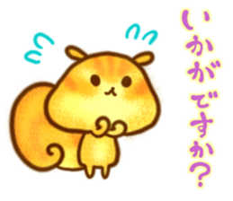 YURU Gentle chipmunk sticker #6342658