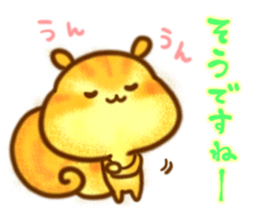 YURU Gentle chipmunk sticker #6342660