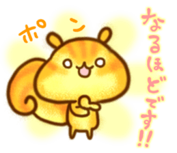 YURU Gentle chipmunk sticker #6342661