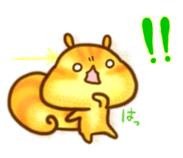 YURU Gentle chipmunk sticker #6342666