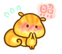 YURU Gentle chipmunk sticker #6342668