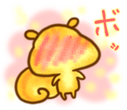 YURU Gentle chipmunk sticker #6342669