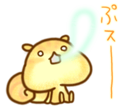 YURU Gentle chipmunk sticker #6342671