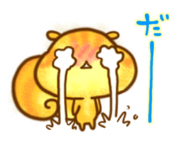 YURU Gentle chipmunk sticker #6342673
