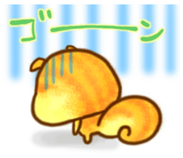 YURU Gentle chipmunk sticker #6342674