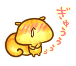 YURU Gentle chipmunk sticker #6342678