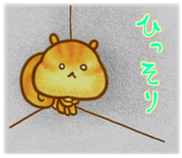 YURU Gentle chipmunk sticker #6342679