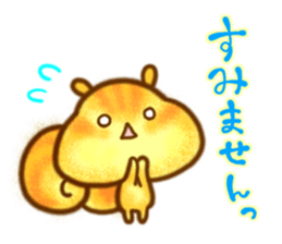 YURU Gentle chipmunk sticker #6342680