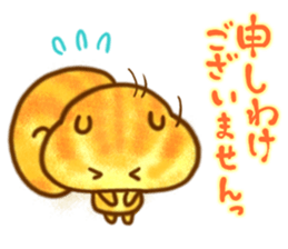 YURU Gentle chipmunk sticker #6342681