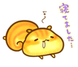 YURU Gentle chipmunk sticker #6342684