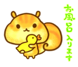 YURU Gentle chipmunk sticker #6342685