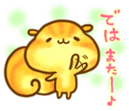YURU Gentle chipmunk sticker #6342686