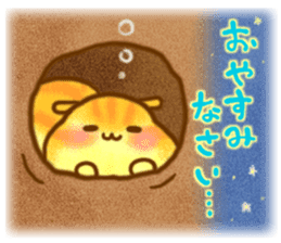 YURU Gentle chipmunk sticker #6342687