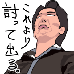 Senior Managing Director AKIRA